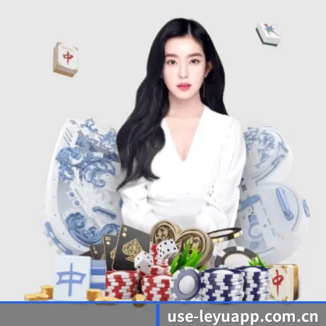 公司成立 - 乐鱼正式成立,获得国际权威机构颁发的合法运营资质,开启华人在线休闲娱乐新篇章。